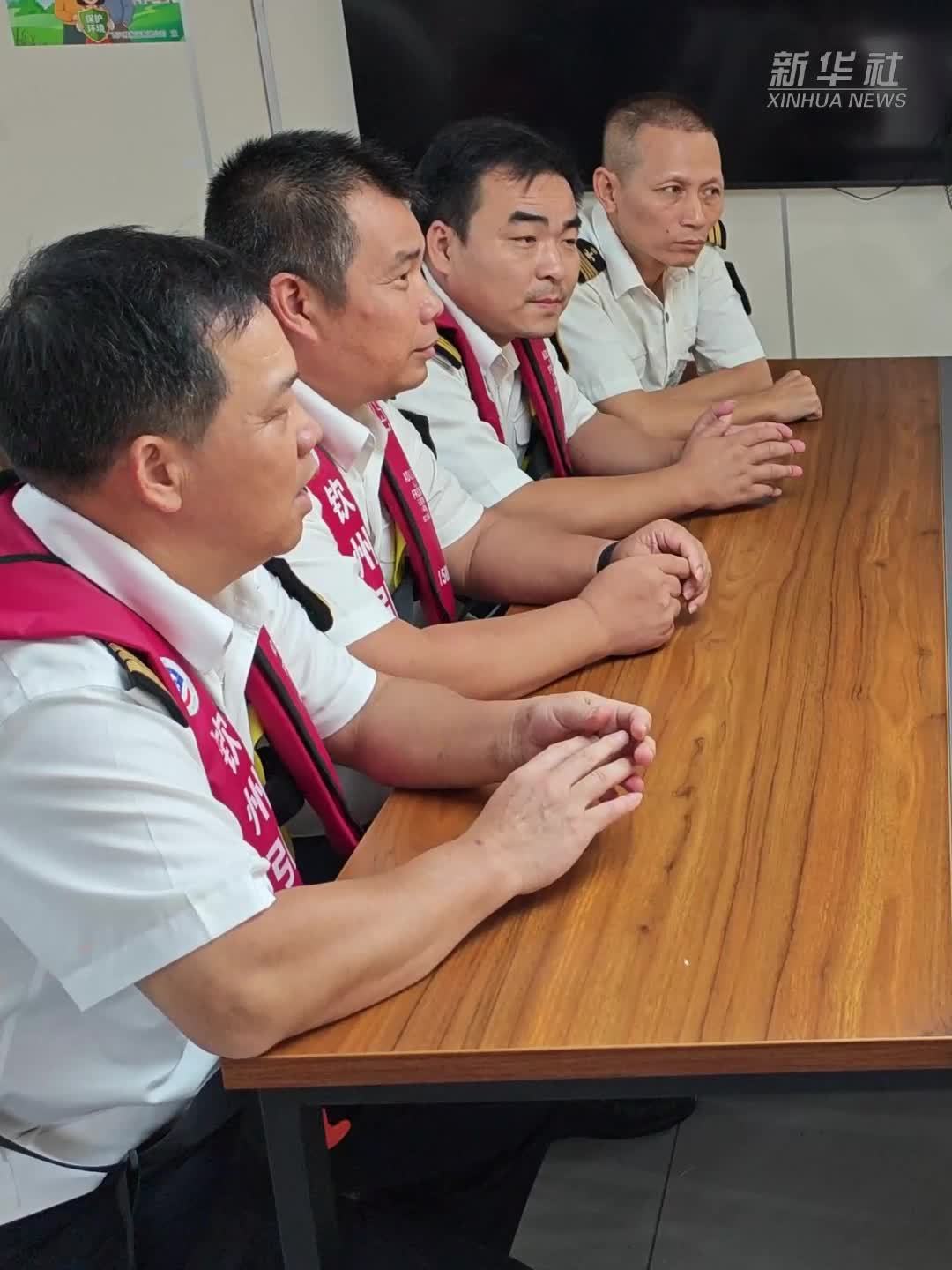 平陆运河首批引航员证书签发
