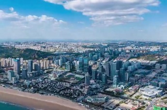 周期浪潮下实体企业如何突围?9月10日-12日·青岛共话产融新机遇
