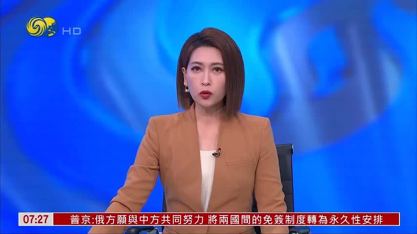 美国官员：特朗普或批准重启对伊朗打击行动