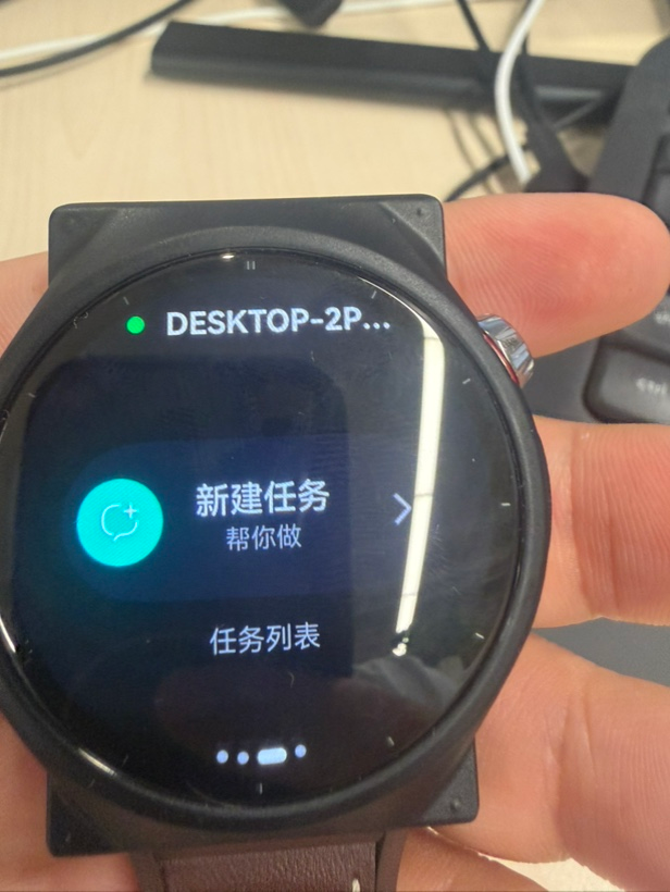 全场景协同+AI新体验，鸿蒙生产力工具大升级，学习实习都好用，开学季必备！
