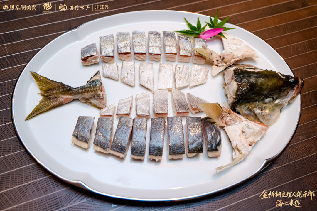 △国信大竹荚鱼鱼饭