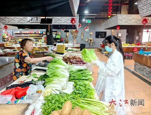 41批次全合格!新余仙女湖区易腐蔬菜甲醛抽检结果出炉