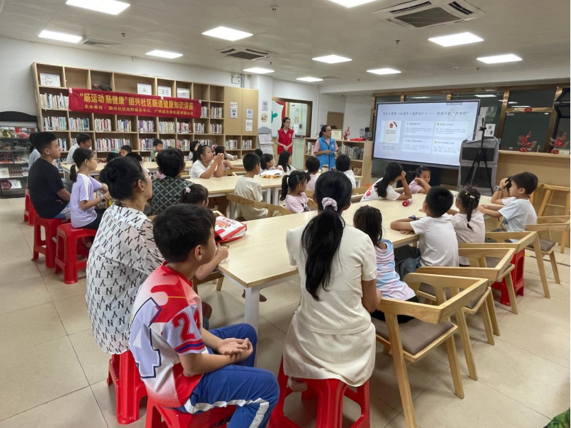 学法知法筑防线，护肠健体促成长 ——固兴社区开展未成年人保护法宣传讲座