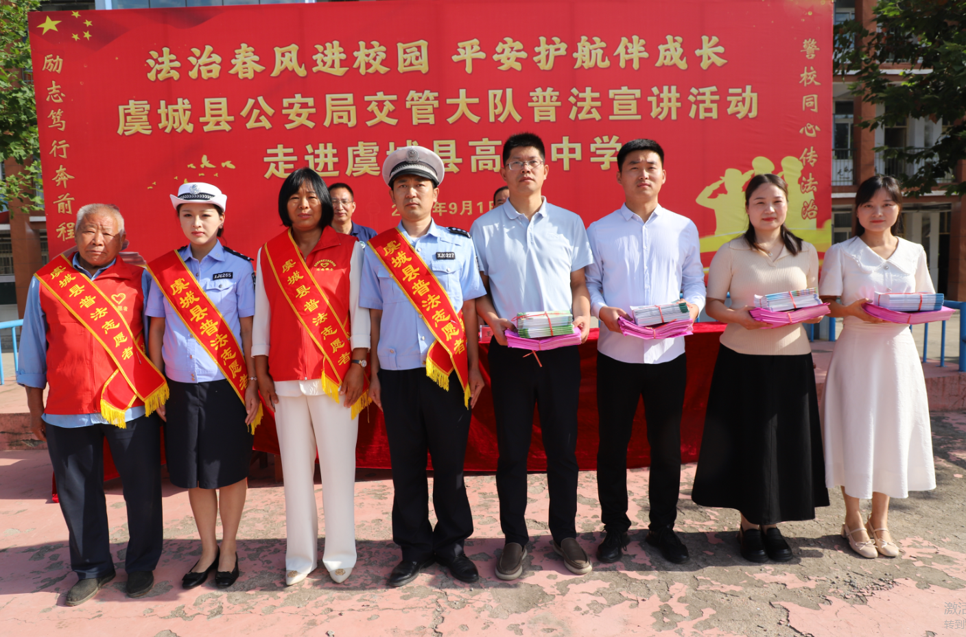 商丘市虞城县:法治宣传进校园 平安护航伴成长