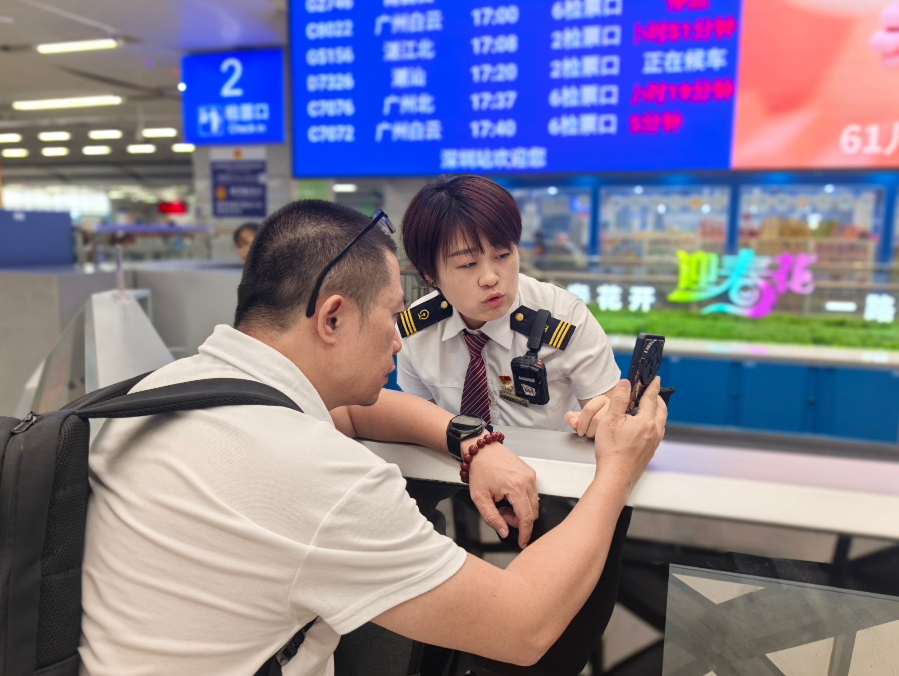 深圳站:京九动脉连深港,枢纽服务暖双城