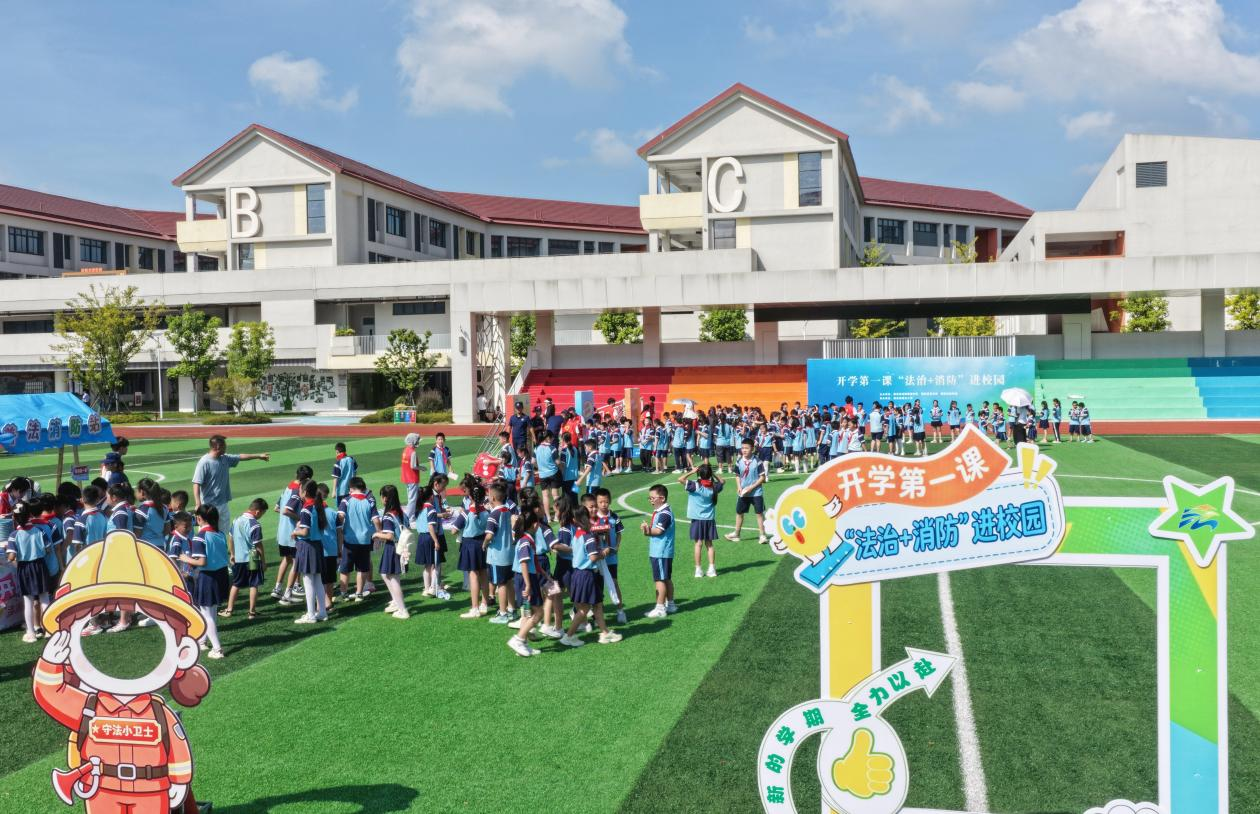 江西德安:“法治+消防”进校园 护航青春新学期
