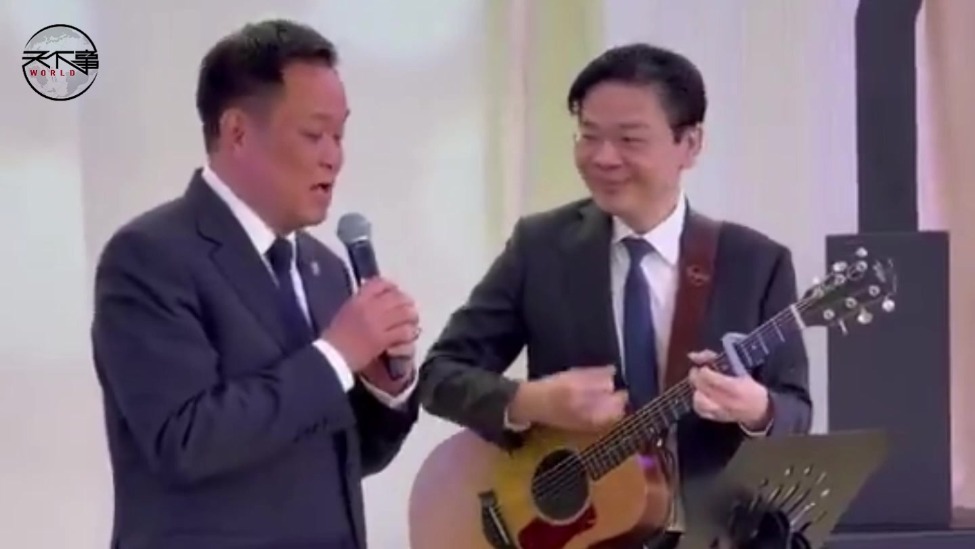 难得一见！泰国总理一展歌喉，新加坡总理弹吉他伴奏