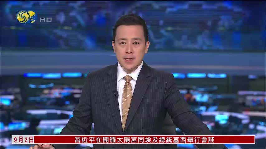 内地更新医保基金按病种支付医院规则 改革减轻患者个人负担