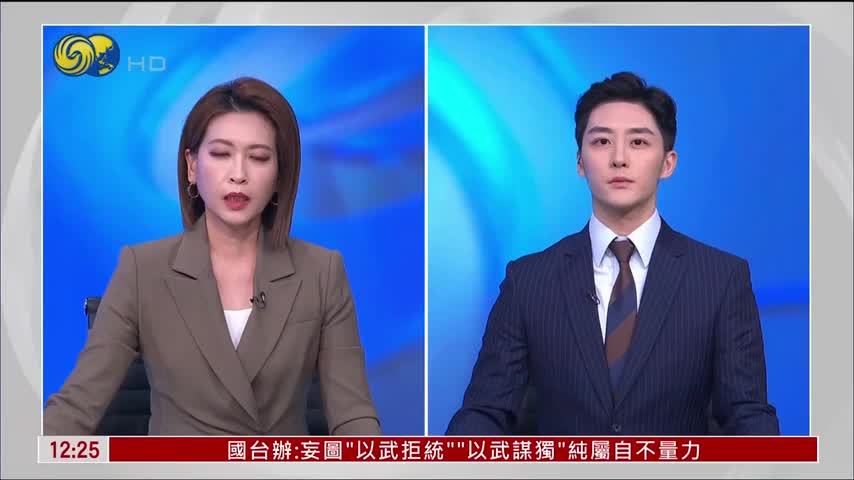 记者连线｜伊朗称用重型导弹打击约旦美军营地