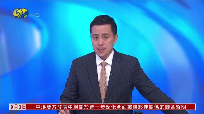 全球债券抛售潮持续 收益率再创纪录