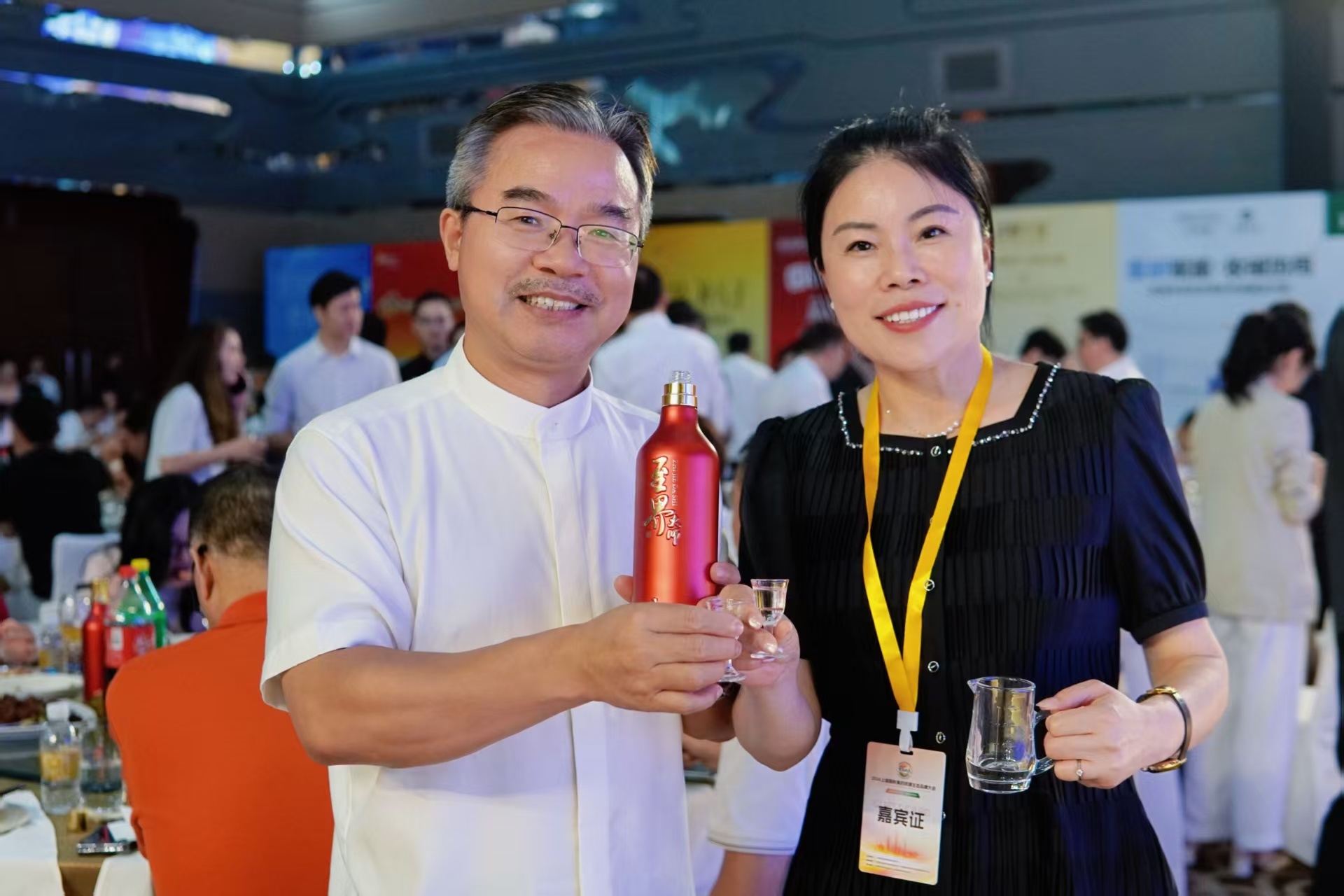 至界大师酒荣膺2026上海国际食药同源生态品牌大会指定用酒