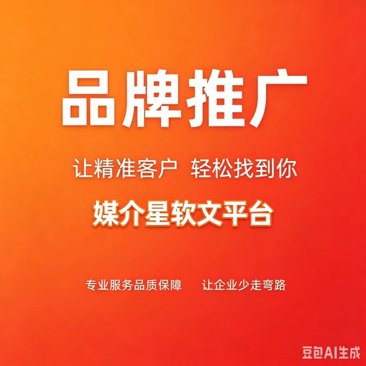 bc17d7a519a2323609871ac0e7efdaea.jpg
