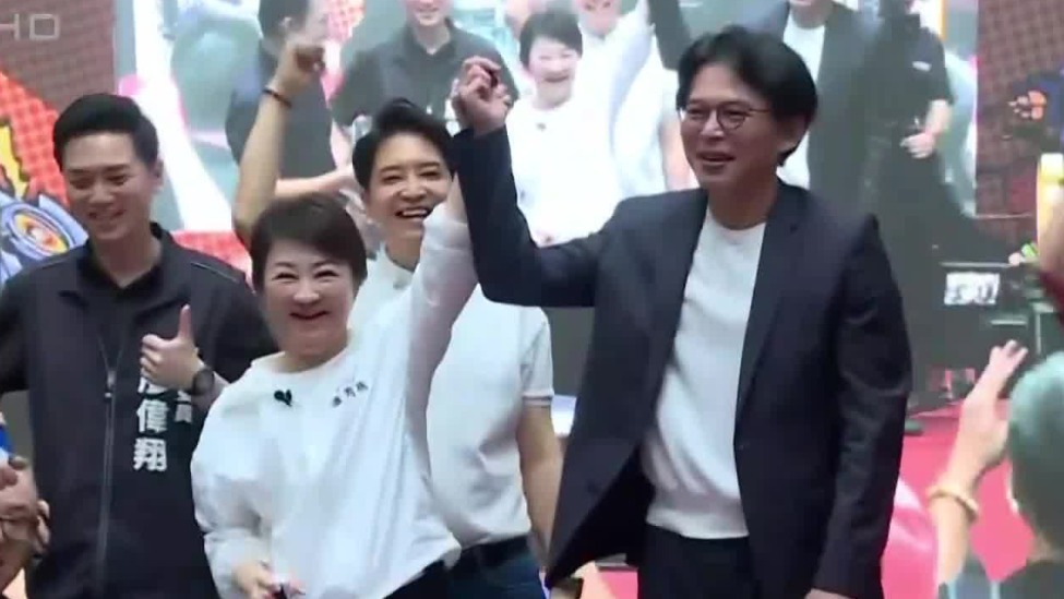 卢秀燕黄国昌同台活动
