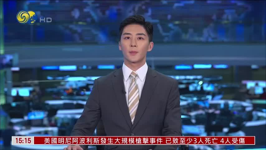 伊朗打击科威特美军基地 转为战略主动