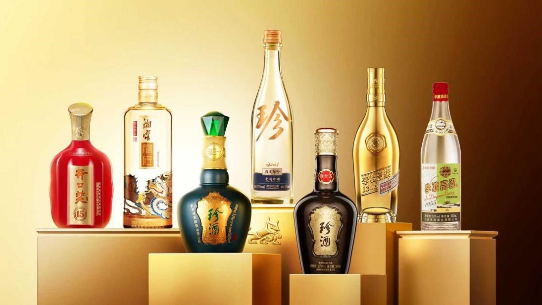 多家券商看好珍酒李渡: 中期业绩止跌回升,渠道改革成效初显