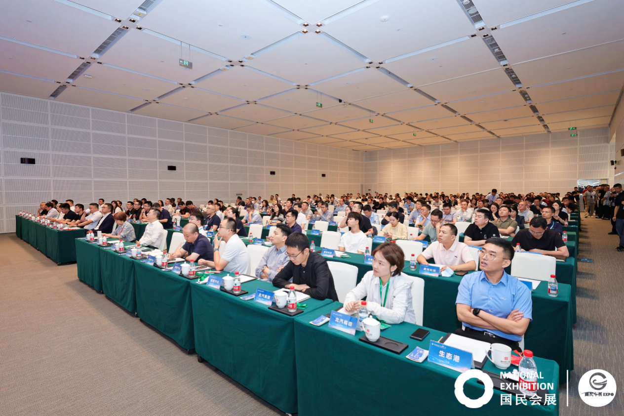 2026国民汽车供应链展览会9月启幕,打造汽车产业供需对接核心枢纽