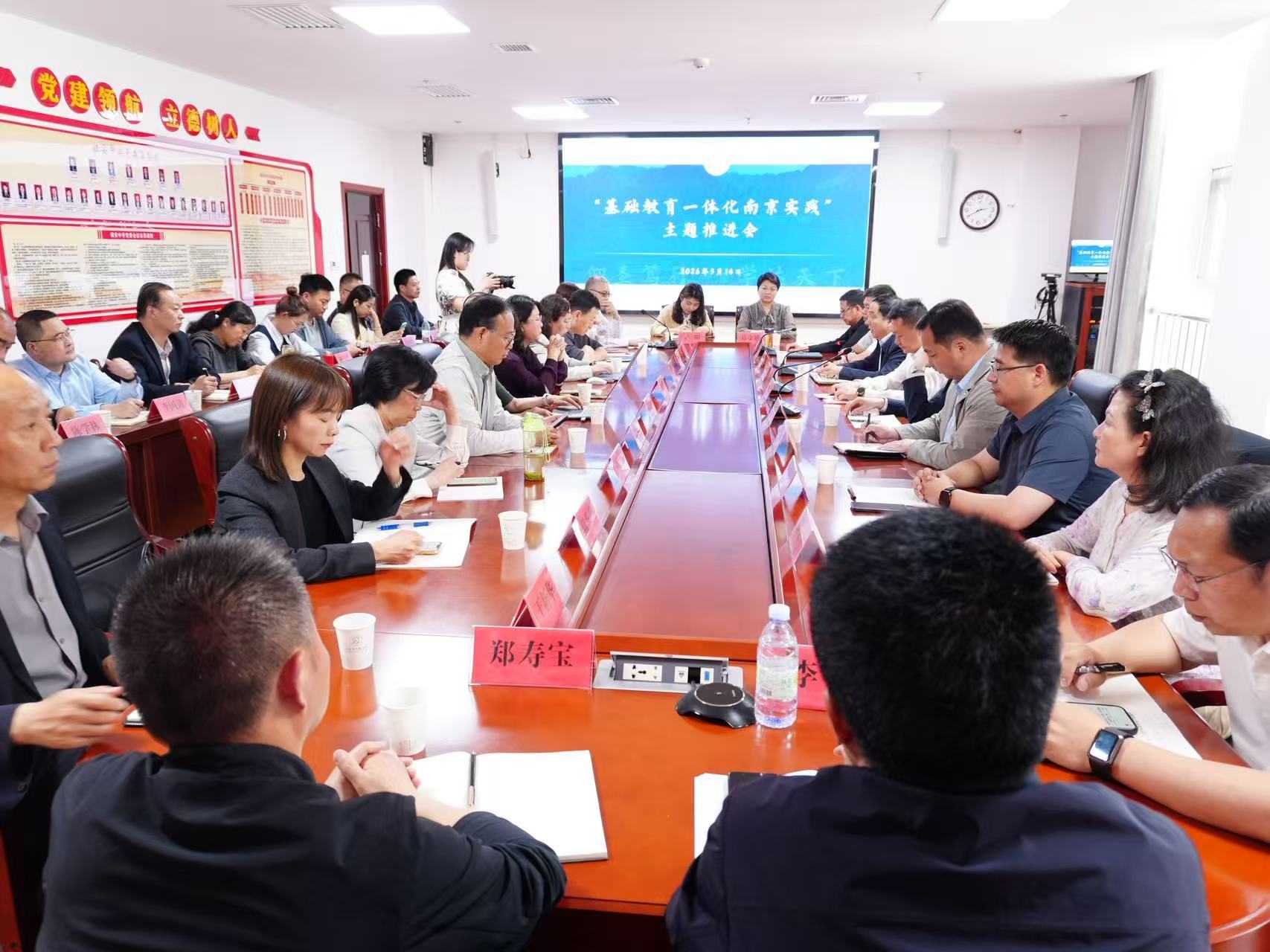 从南京到秦岭：一位校长的“扎根”之路——专访陕西省镇安中学校长王海富