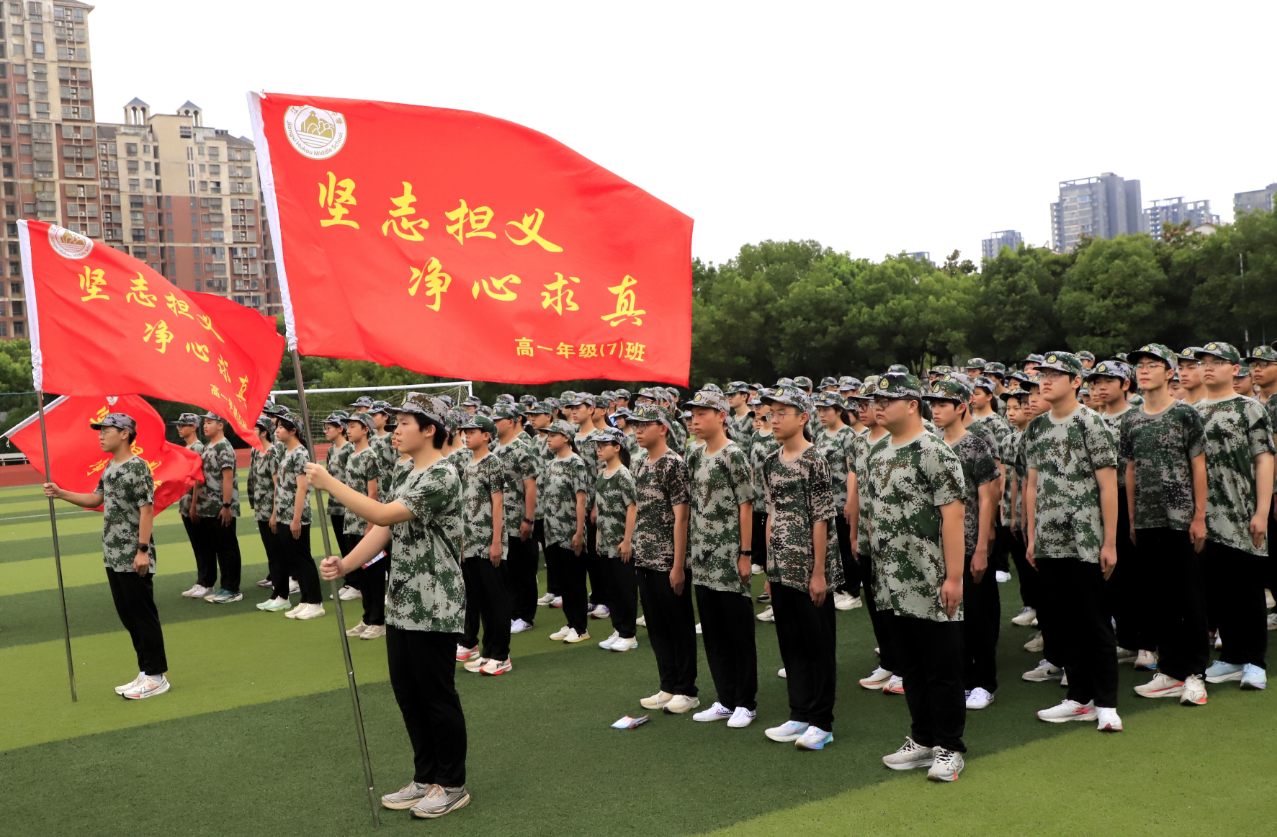 九江湖口:急救知识进校园 护航青春助成长