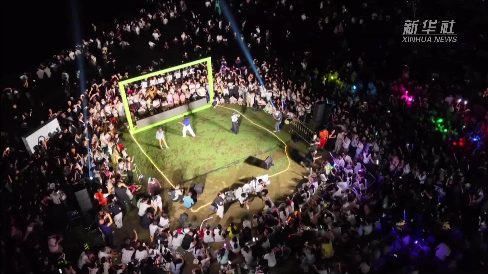 消费新图景｜新旧场景交融，市井烟火升温