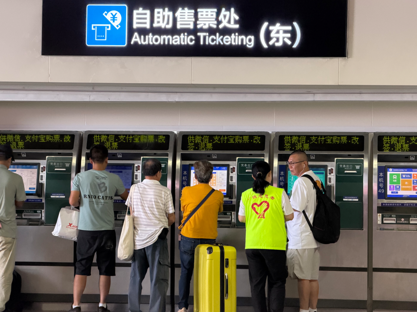 2026年暑运圆满收官 深圳铁路累计客流超3800万人次