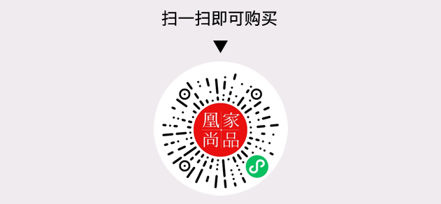 凰家尚品微信小程序二维码