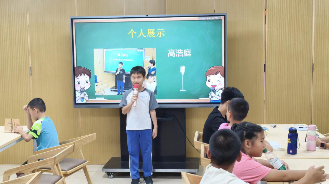 开口有光&middot;少年有范 ——西乡街道固兴社区演讲口才小组结课