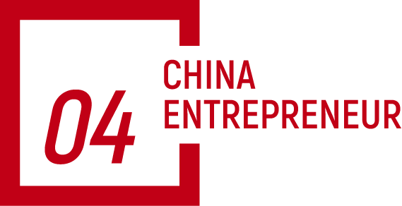 李斌:AI给汽车行业带来三重暴击蔚来价值被市场低估(图7)