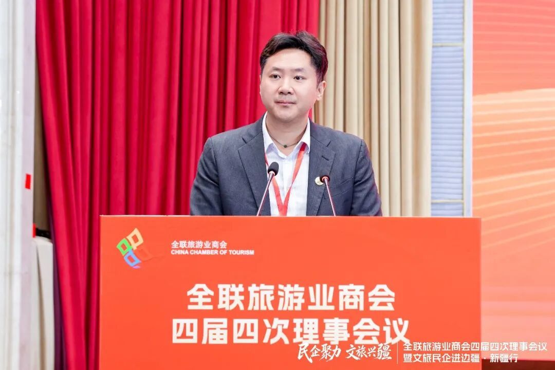 赵玄副会长主持分支机构改革专项审议