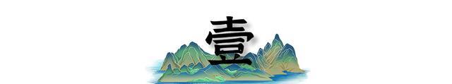 铀矿大国部队哗变,101空军基地正交火,首都爆发巷战,背后是法国?