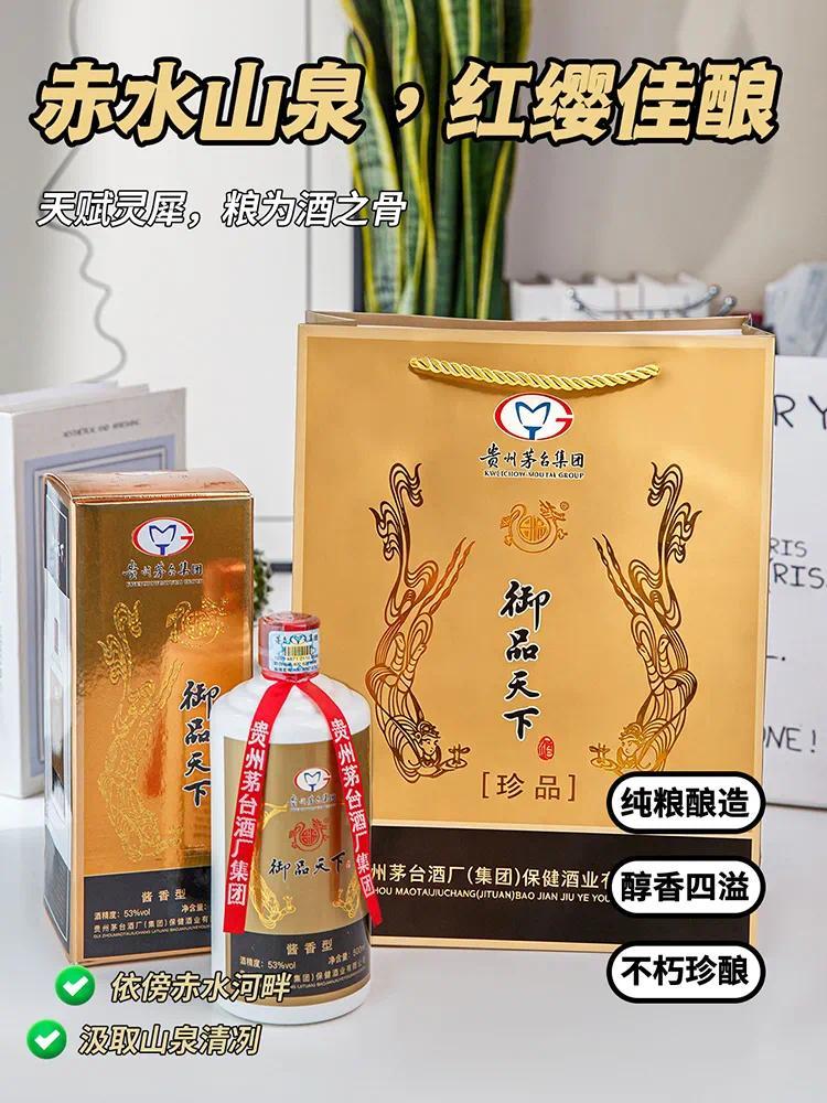 买家秀小红书风格图 (2).jpg