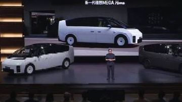 【#理想新MEGA本周内开始交付#】#理想新MEGA右舵版# 9月2