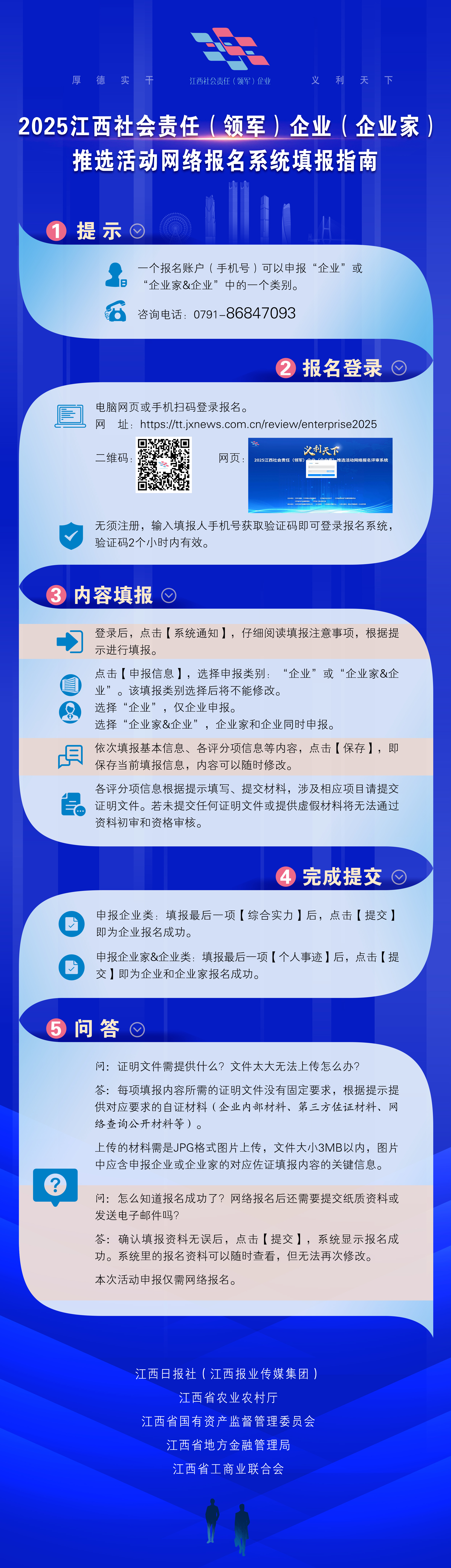38bf3d1ac77b0ca102cc12389297a69f.jpg