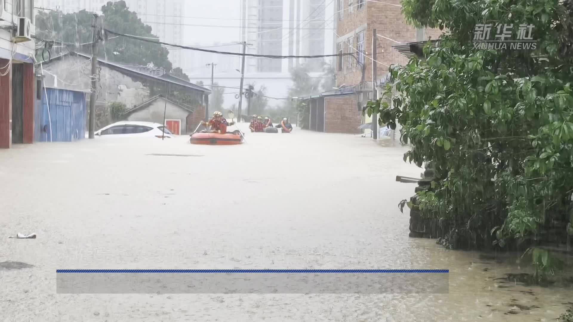 福建宁德：多地发生内涝险情 相关部门紧急救援