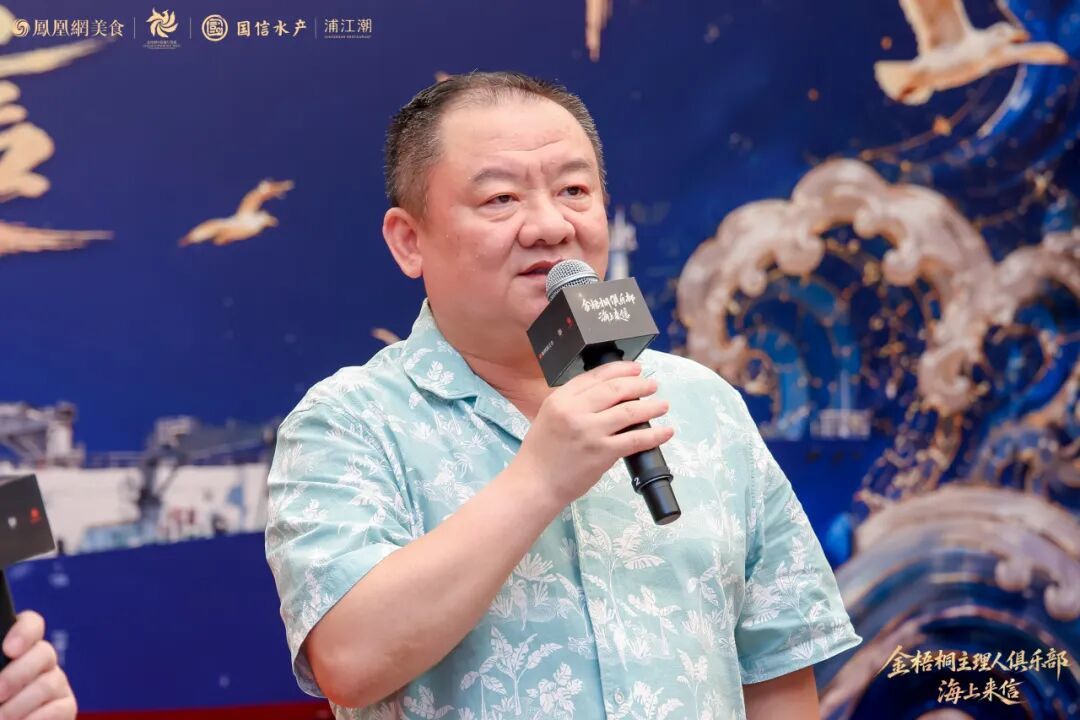 △上海知名美食评论家地主陆先生