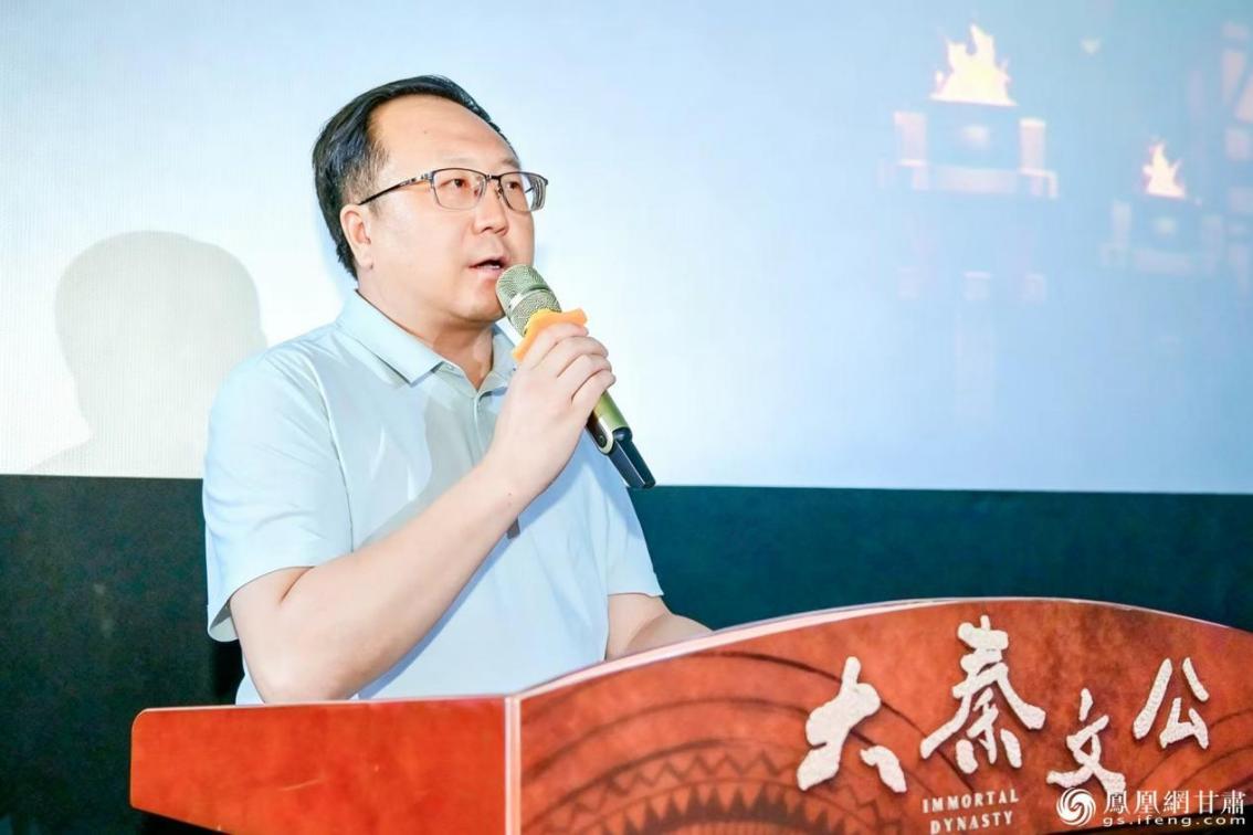 陇南市文旅局局长马宇光表示,将深耕秦源历史文脉、讲好陇南秦文化故事、激活文旅发展动能。李德宇 摄