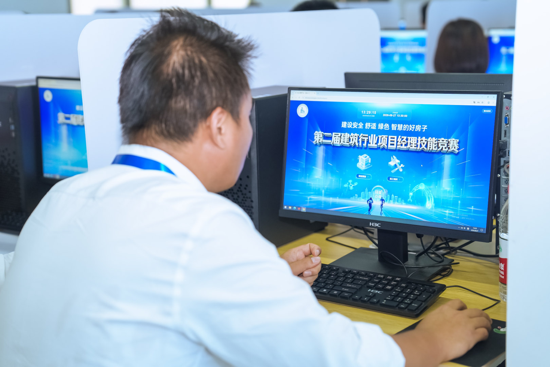 选手比赛中