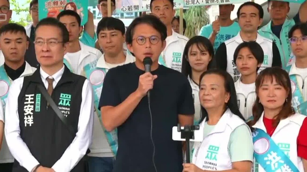 白营支持者号召“没白不投”，黄国昌：尊重