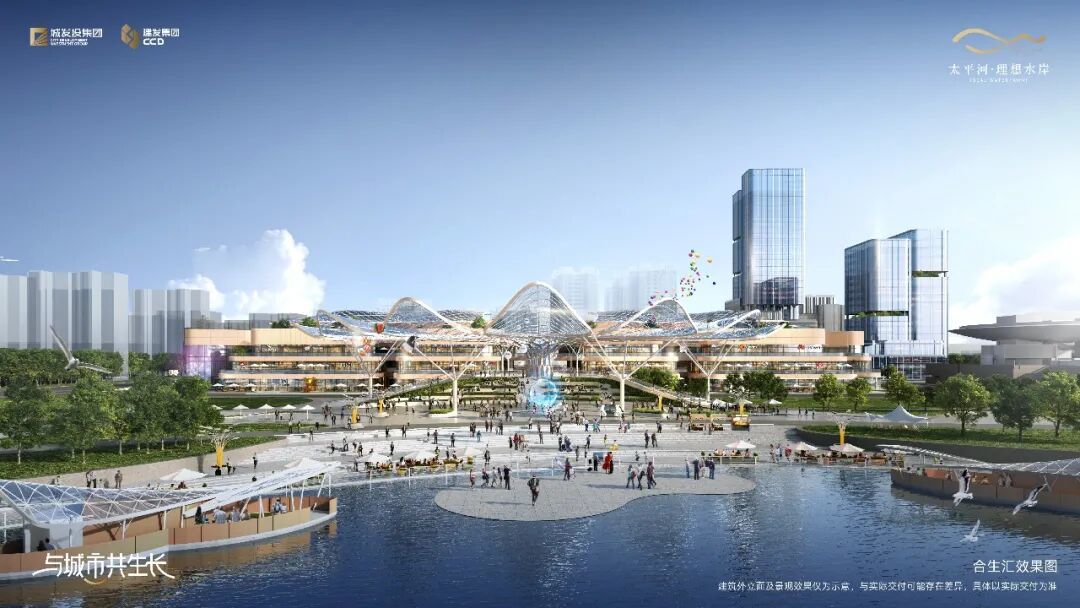 石家庄合生汇滨水坐标正崛起点亮城市商业新未来(图1)