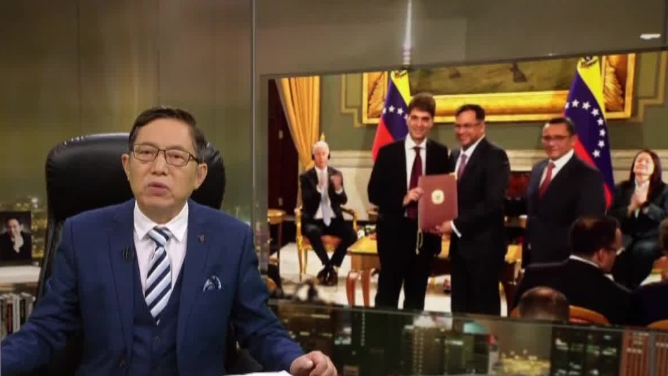 美国与委内瑞拉签署协议，是为中东局势提前铺设的“能源安全垫”