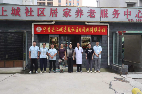 宁晋县上城嘉苑社区开展老年人健康宣讲志愿服务活动