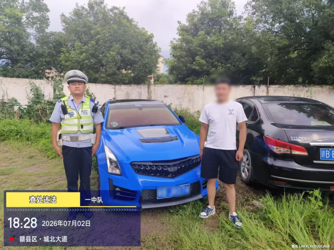 微信图片_20260707083608_181_2.jpg