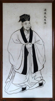 王杰：二程拜师周敦颐