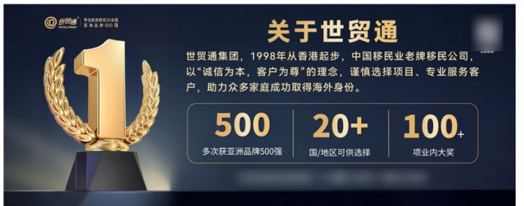 QQ20260902-110716.png
