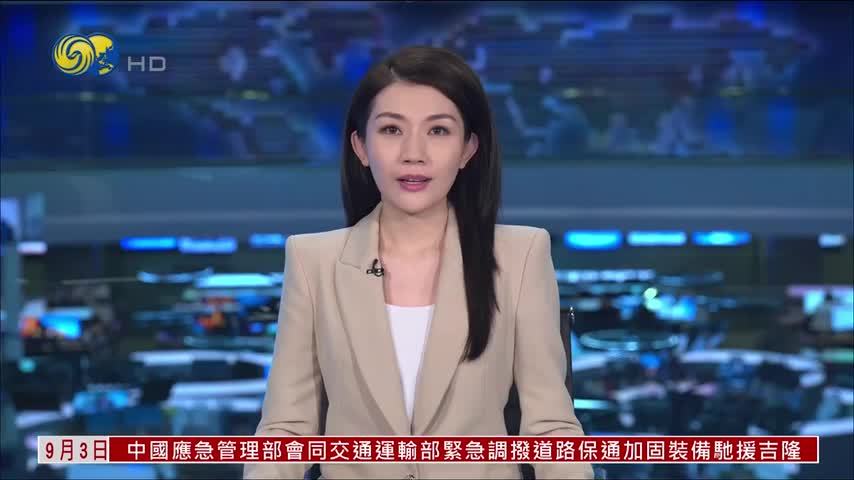 景德镇填补世界遗产名录“瓷主题”空白