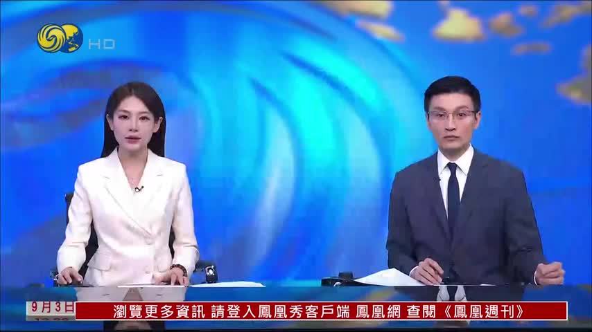 记者连线｜伊朗打击科威特美军基地 现场冒出浓烟