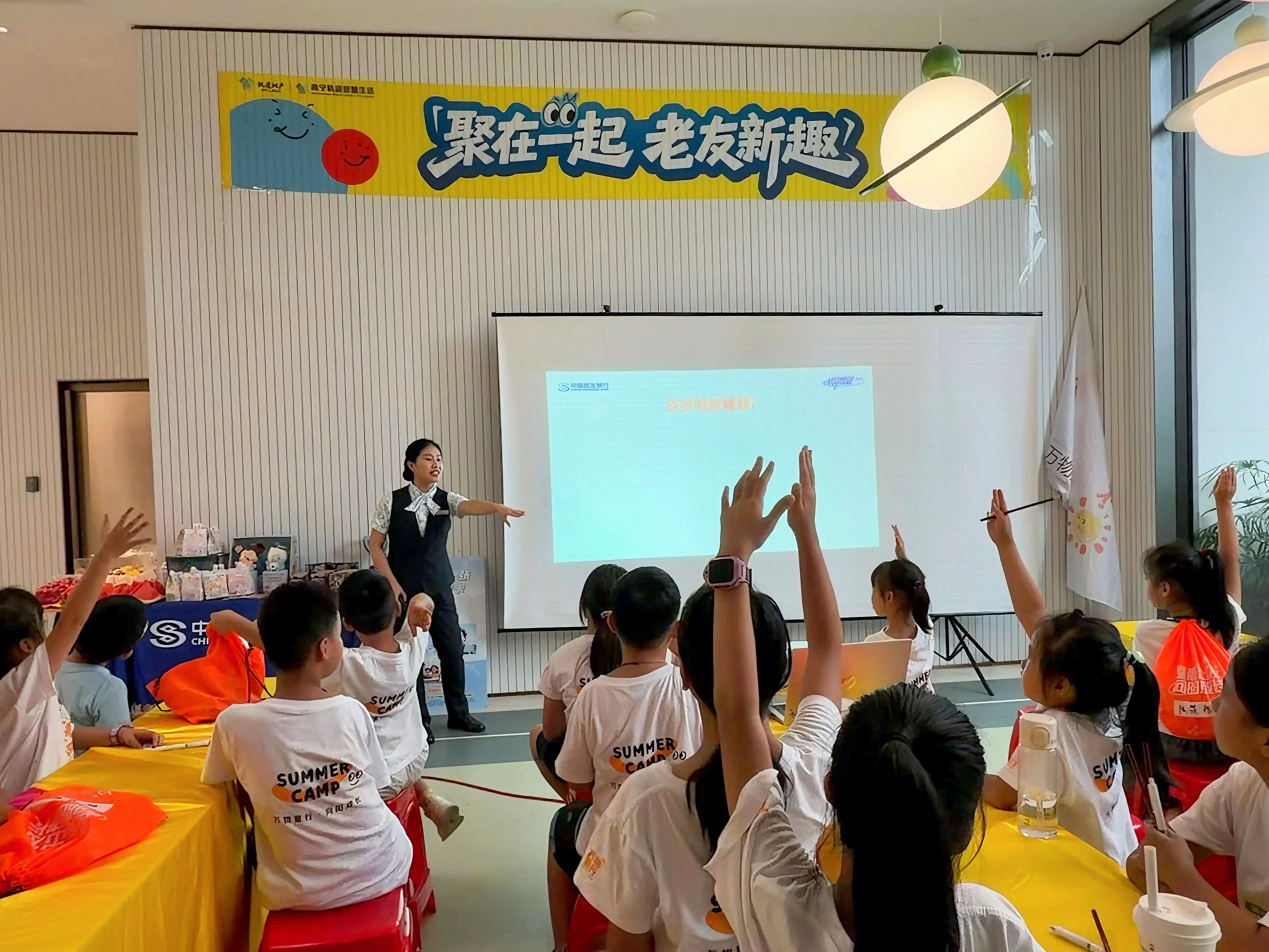 中国民生银行南宁分行营业部开展亲子金融消保主题科普活动