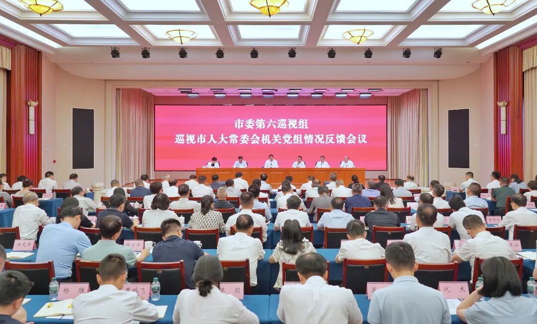 微信图片_20260831113746_3062_116.jpg