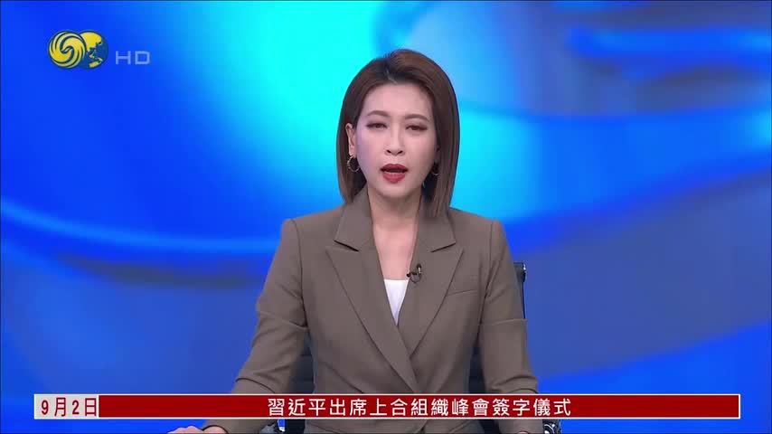 中东局势升级推高油价 美国股债“双杀”
