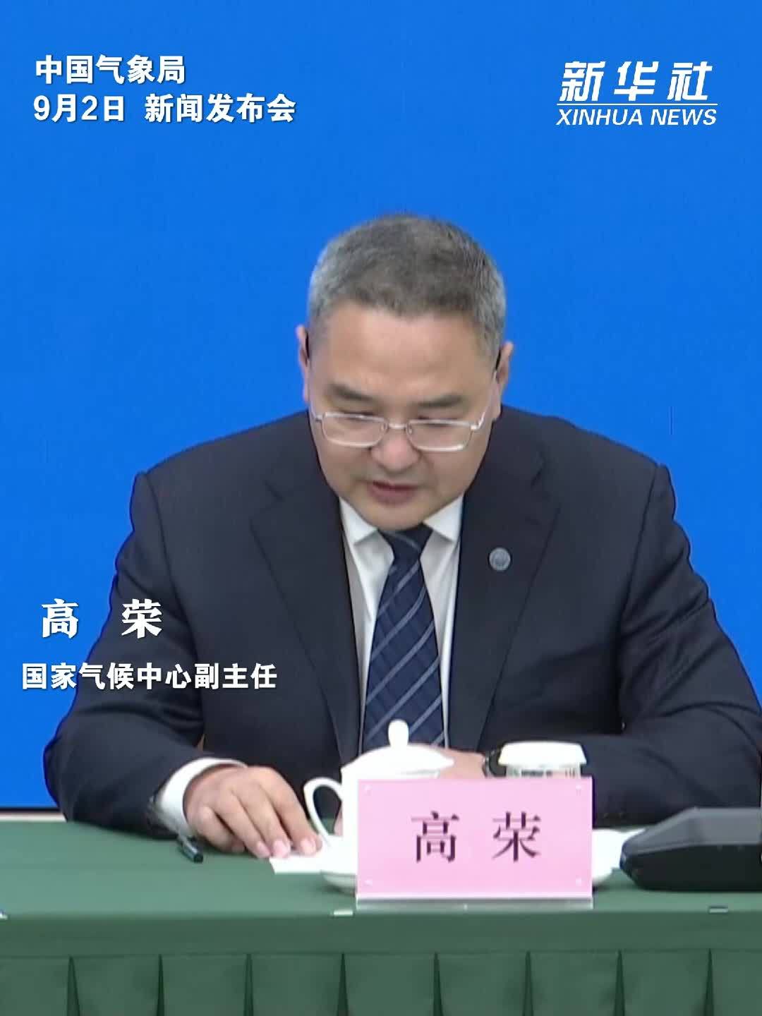今夏吐鲁番49.8℃ 破我国国家气象站观测纪录
