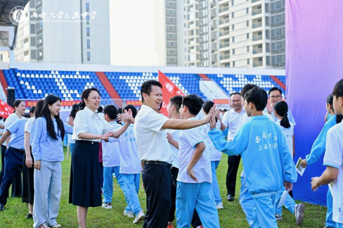 逐梦启新章,笃行赴山海——西南大学三亚中学2026年秋季学期开学典礼圆满举行